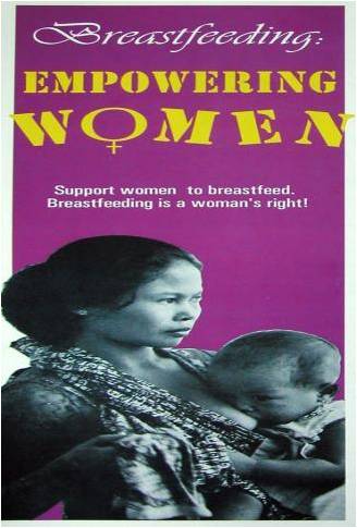 1995年：母乳喂养：增强妇女的权利