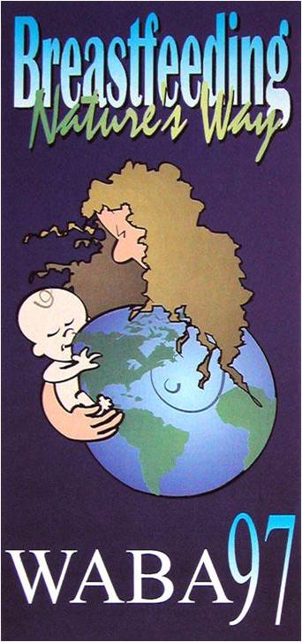 1997年：母乳喂养：自然的方式