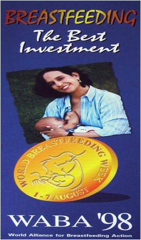 1998年：母乳喂养：最好的投资