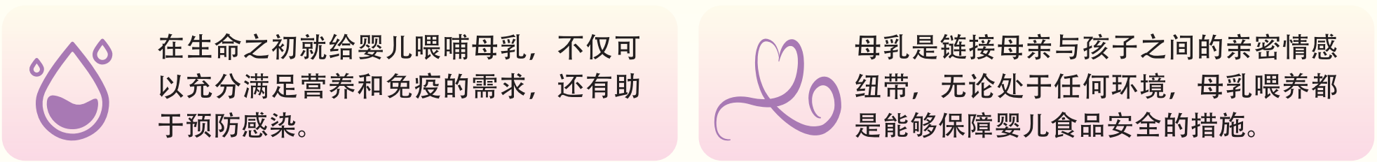 202605091778300882723423.png