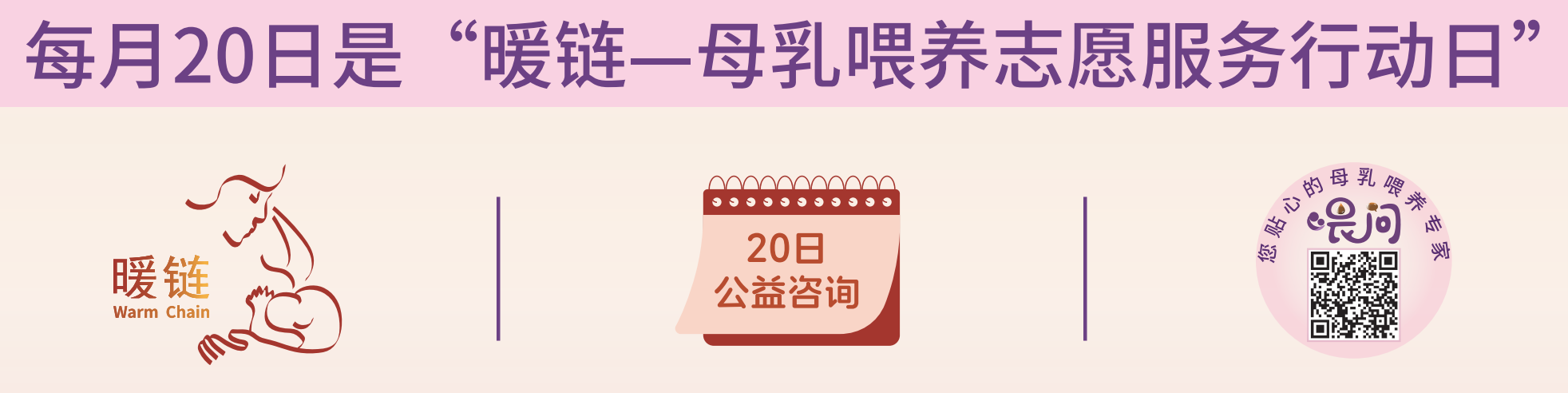 202605091778317466318412.png
